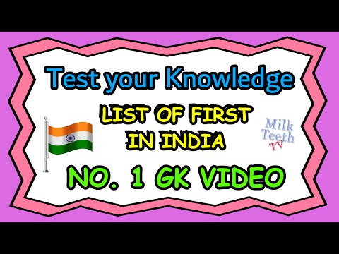 List of First in India  - Government, Politics,  Defense, Sports , Space and Technology