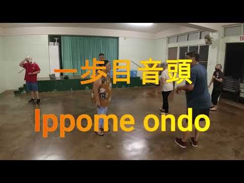 Ippome ondo 一歩目音頭 Bon dance Hawaii 盆ダンスハワイ Haleiwa Jodo Mission ハレイワ浄土院 Full movie フル動画