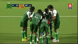 Pakistan Vs Germany Hockey Match Highlights 2025 | Hockey Junior Series 2025