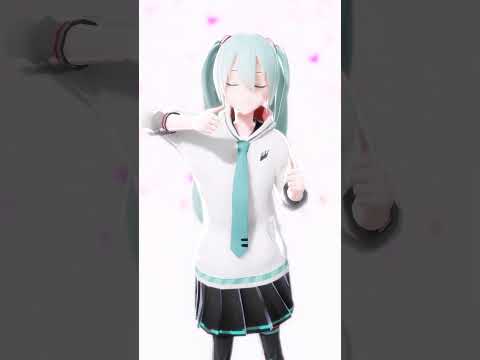 【MMD】しかのこのこのここしたんたん #mmd #ミク #hatsunemiku #しかのこのこのここしたんたん #シカ色デイズ