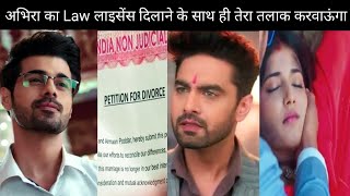 YRKKH || RK dilwayega Abhira ka Law License wapis, RK dega Armaan ko Divorce karwane ki Dhamki