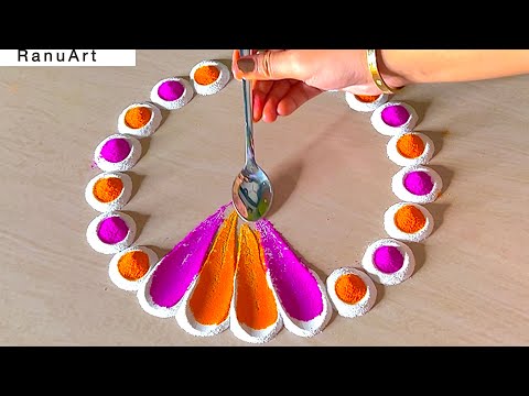 Diwali rangoli designs 2024🌼diwali beautiful rangoli🌼deepawali deepam muggulu🌼RanuArt