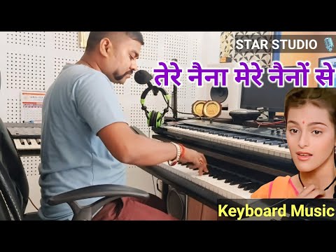 Tere Naina Mere Naino Se | Instrumental Music | Suresh Wadkar, Anuradha Paudwal | Live Instrumental