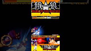 HOTARU Combo 100% Damage GAROU MOTW #garoumarkofthewolves