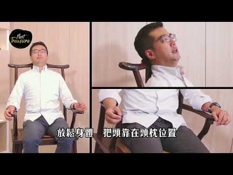 【Next Treasure Ep 1】明清家具專家黑國強同古玩談情 讚「老婆」有最完美比例