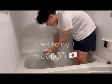 vlog | weekday vlog, night routine, dinner, curry, Incense, bath, running, chill time