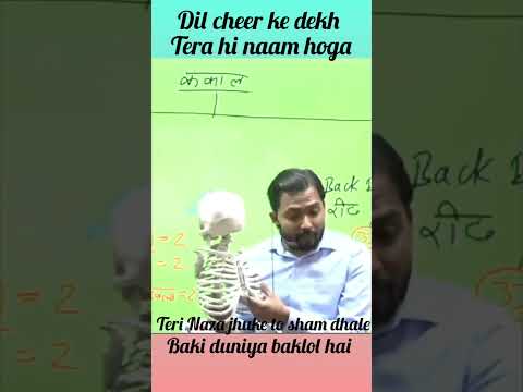 ye gana sab ladki ko bevkoof bnane ke liye hota hai #khansir #khansircomedy #khansirlatestvideo