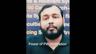 Possible hein 💯| Motivation by Alakh Sir ♡I #shorts #motivation #iit #neet #jee #Alakhsir