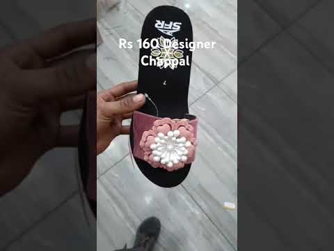 Rs 160 Designer Chappal WhatsApp 8700646475 #inderlokchappalmarket #wholesale  #shorts #footwear