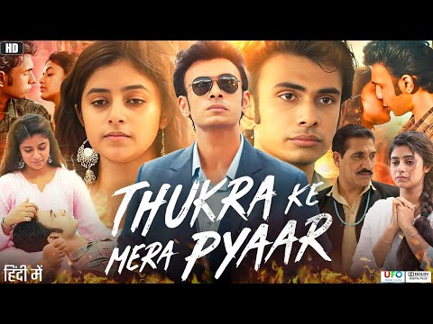 Thukra ke mera pyaar Full Movie | Dhaval Thakur | Sanchita Basu | Govind Pandey | Review & Facts HD