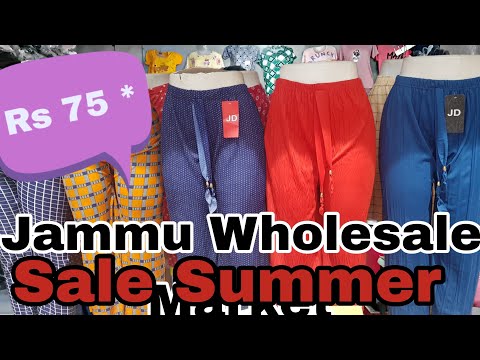 WHOLESALE Summer Ladies Variety RS-75 ONLY IN BHANU COLLECTION JAMMU || ALL OVER INDIA COURIER