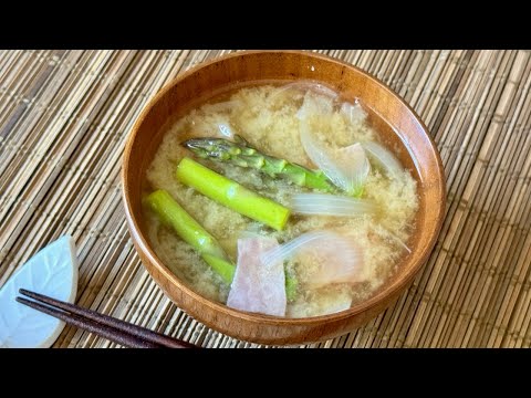 Miso Soup with Asparagus, Onion, Ham