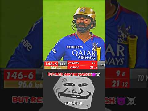 52Th Match Ipl 2024 || Rcb Vs Gt || Ipl Highlights ||#ipl2024 #rcbvsgt #cricket #shorts