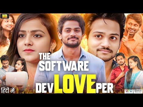 The Software Devloveper Full Movie in Hindi Dubbed Review | Shanmukh | Vaishnavi | Review & Facts