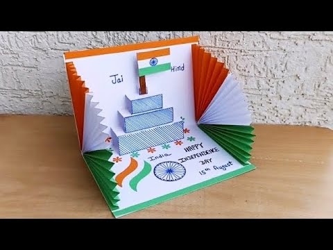 DIY - Happy Independence Day Card | Handmade Card For Independence Day