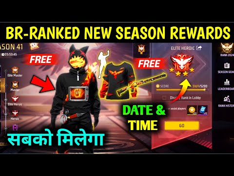 Br Ranked Season 42 Rewards | 1 November Br Rank New Season Free Fire | Free Fire Br Rank kab aayega