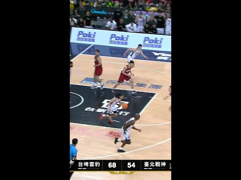 #卡森斯【Boogie say NOOOO!!!】Highlights🥇｜Finals GAME4#台啤永豐雲豹 vs. #臺北戰神