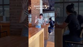 230725 우석대학교 진천캠퍼스 5초 탐방