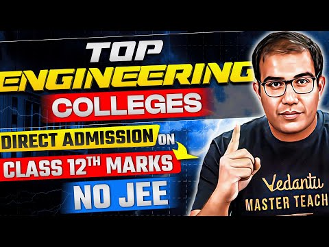 ❌No JEE Main Required❌🤯 | Top Engineering Colleges on 12th Boards Marks | Vinay Shur Sir