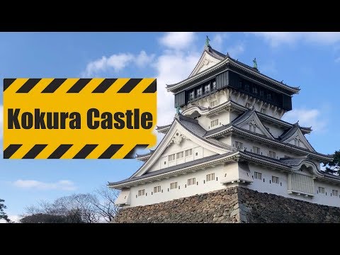 Walking Around Kokura Castle