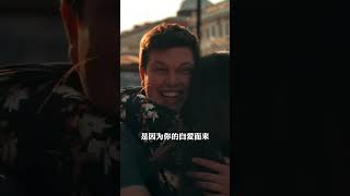 如何吸引人生贵人？#商业思维 #创业 #企业管理 #贵人 #为人处事 #苏引华