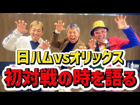 【同期対談】パンチ佐藤と芸人のウノ山本と対談してみた！