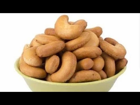 बिना ओवन काजू नमकीन बिस्कुट बनाने का तरीका । Bakery Style Kaju Namkeen Biscuit Recipe Holi special