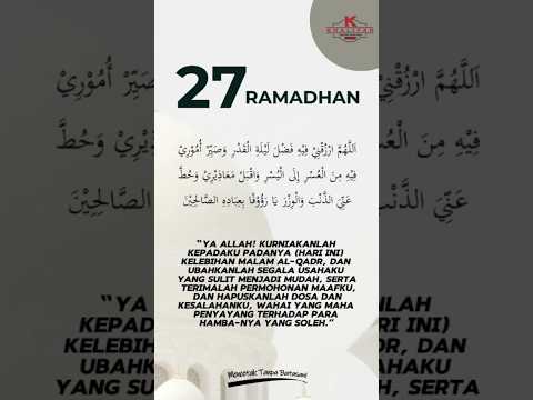 KCSB | 27 Ramadhan 1445H #Ramadhanday27 #shortsvideo #islam #fastingmonthoframadhan