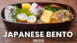 #19 Easy Japanese Onigiri & Yakisoba Bento🍙Freezer-Friendly Japanese Bento Recipes