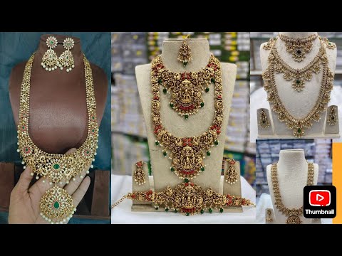 Jewellery collections