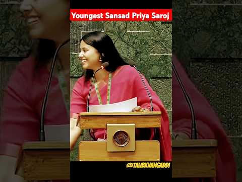 Youngest Sansad Priya Saroj Takes Oath As Mp In Parliament. #priyasaroj #oathceremony #machhlishahar