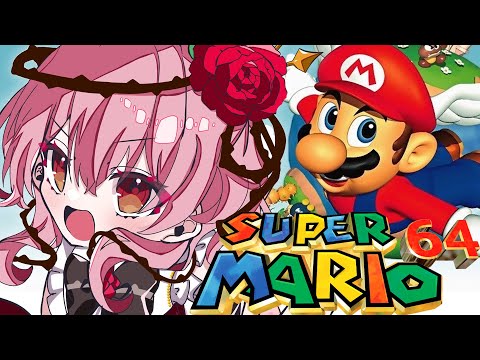 【SUPER MARIO 64】 16 STAR JOURNEY TO BLJ⭐