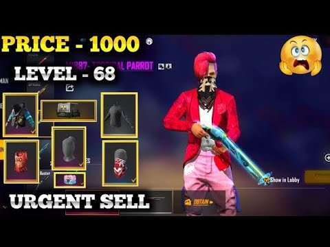 Free Fire id Sell Low Price 😱💸||FF id Sell 🛒Low Price ma id🤯💸||Trusted id Seller💯✅