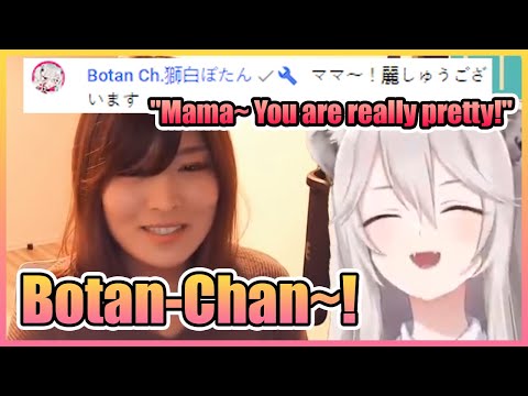 Botan Showing Up to Her Mama’s Face Reveal Stream to Show Support【VTuber】