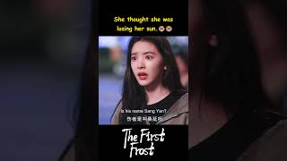 溫以凡得知桑延受傷傷心落淚 | 難哄 The First Frost | 雙向暗戀久別重逢 | 白敬亭 / 章若楠 | 愛情 甜寵 | 優酷台灣 YOUKUTAIWAN