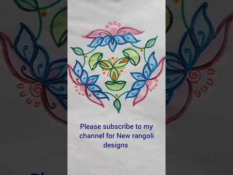 #rangoli #rangolidesigns #easy #simple