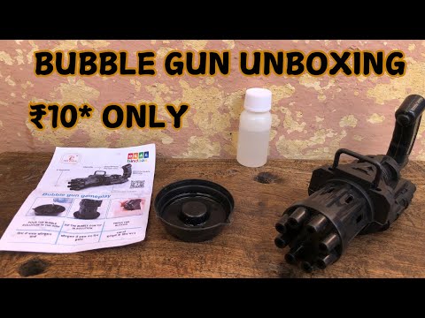 Bubble Gun Unboxing  || Toy Gun || Electric Toy Bubble Gun ||