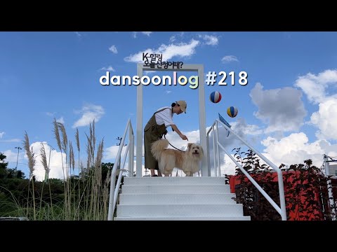 Autumn rural life in Korea vlog 218) festival