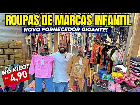 I FOUND IT | THE BIGGEST CLOTHING FACTORY STORE FOR R$4.90 CHILDREN'S FASHION IN BRÁS WHOLESALE +...