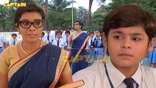 प्रिंसिपल ने मोंटू को दी सजा | Baalveer | Episode 573 | Full Episode