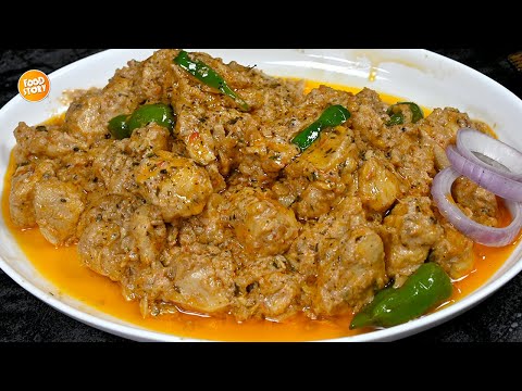 Boneless Chicken Malai Handi Recipe,Chicken Recipe By Samina Food Story