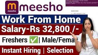 Meesho Recruitment 2025 | Freshers | Work From Home Jobs 2025 | Online Jobs At Home | Jobs Jan 2025