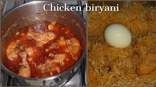 Special Ambur Style Chicken biriyani | பாய் வீட்டு ஆம்பூர் சிக்கன் பிரியாணி செய்வது எப்படி?