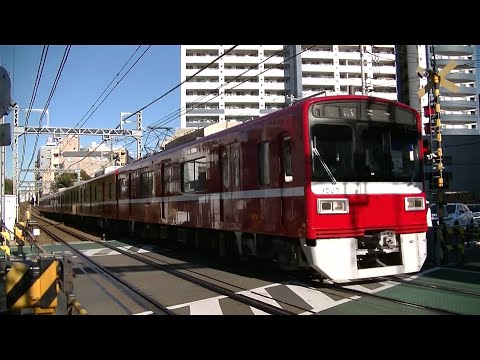 京急1500形1537F普通横浜行き 京急線八丁畷駅入線