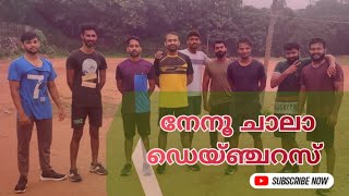 OUR DREAM KHAKI DIARY|Kerala Police|CPO|Kerala Fireforce|Excise|Fun Moments|Malayalam Comedy Music