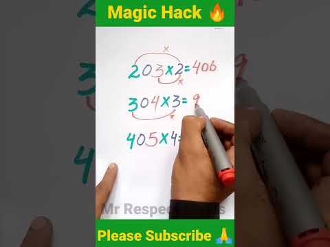 Multiplication Tricks | Vedic math #maths #vedicmathstricksforfastcalculation