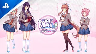 『ドキドキ文芸部プラス！（Doki Doki Literature Club Plus!）』プロモーションビデオ