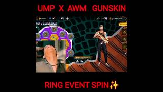 FREEFIRE RING EVENT SPIN || #freefire #freefireevent #shortvideo #shortsfeed