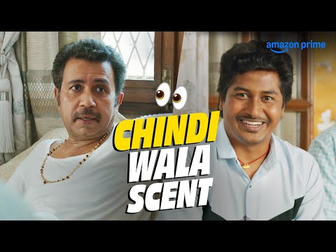 Vikas Ke Scent Se Vidhayak Ji Huye Gussa 😱 | Panchayat | Prime Video India