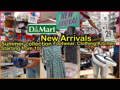 Dmart New Arrivals/Kitchen, Clothing, Shoes, Decoratives items/starting From 12/-/Partho Dey Vlogs